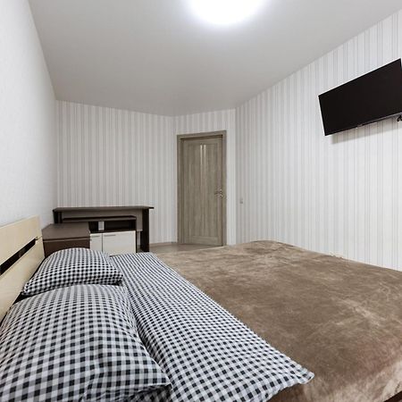 0272 Нова Затишна Квартира Жк Щасливий Kiev Extérieur photo