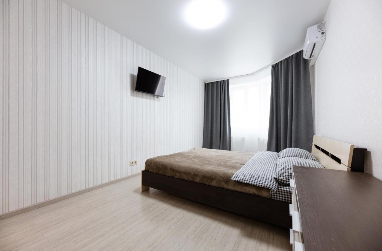 0272 Нова Затишна Квартира Жк Щасливий Kiev Extérieur photo